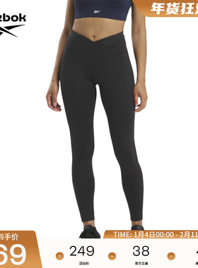 Reebok锐步官方26新品女LEGGING经典黑色运动健身训练紧身裤