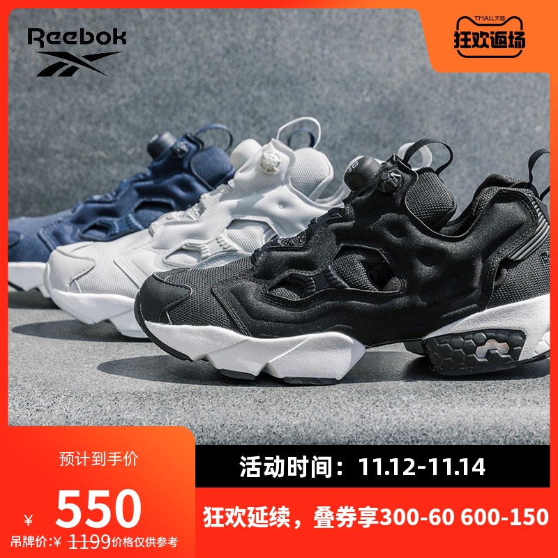 reebok pumps 199