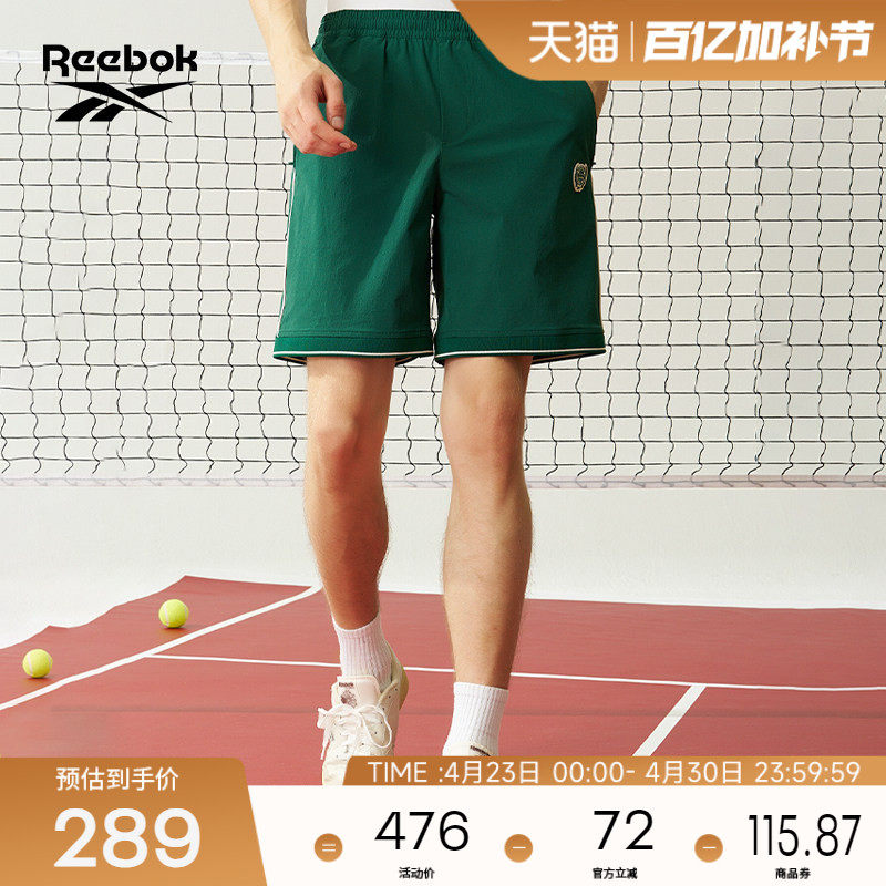 Reebok锐步官方26年新款男款复古百搭网球风休闲舒适运动短裤