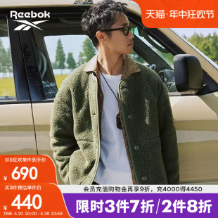 Reebok锐步官方情侣外套JKT经典复古仿羊羔绒双面夹克22FCR107U