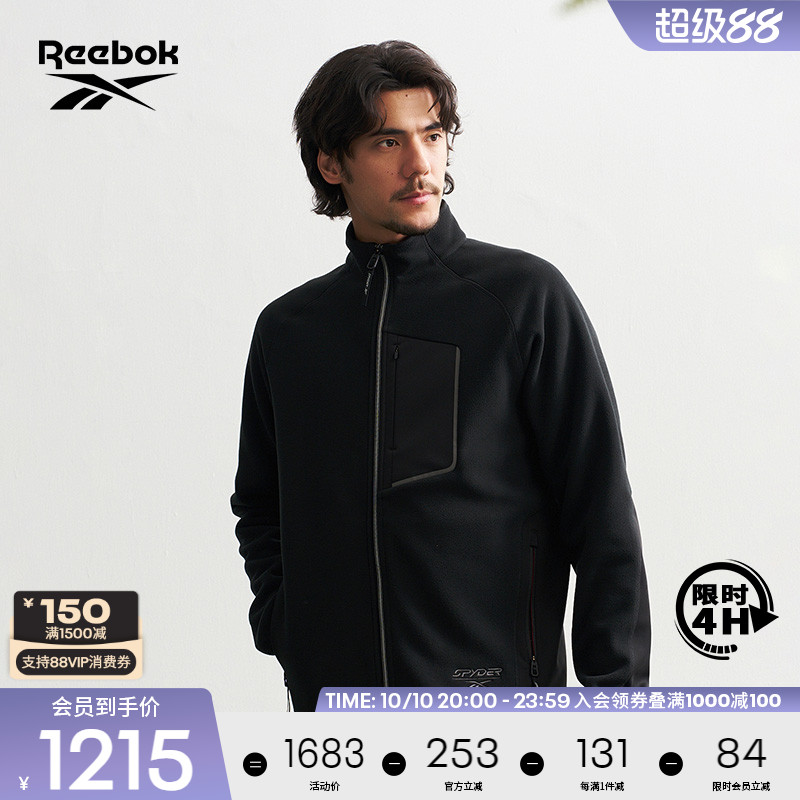 Reebok锐步休闲夹克外套