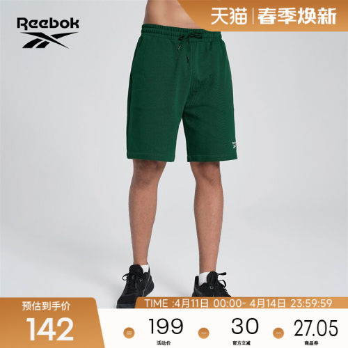 柔软舒适 休闲运动