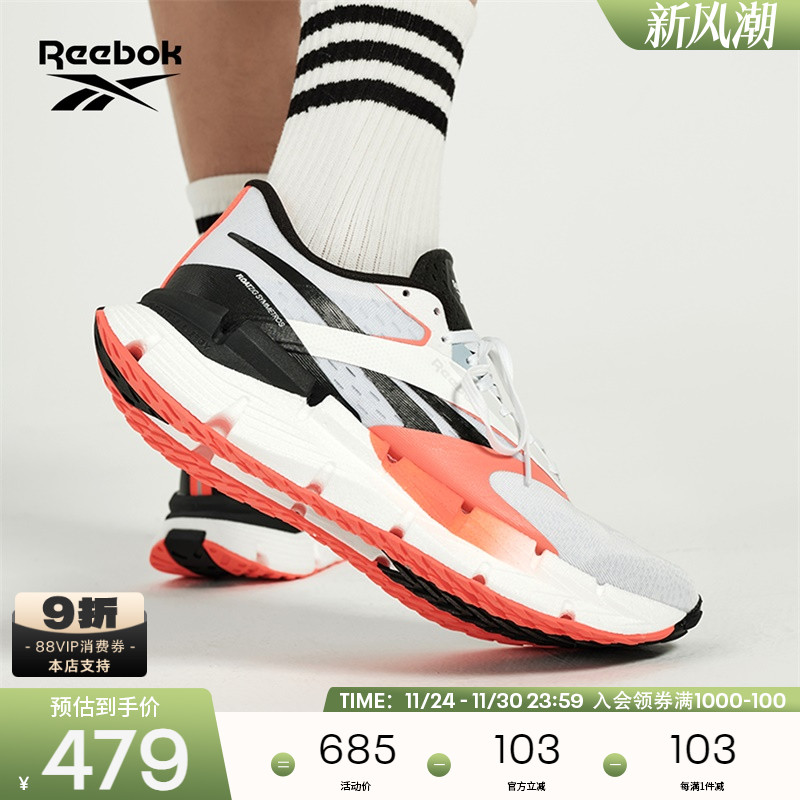 新款跑步鞋男女跑步reebok