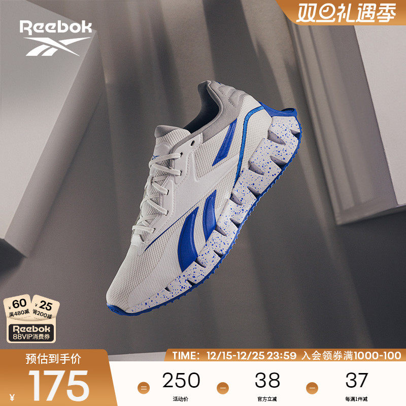 锐步男女ZIGDYNAMICA4跑步鞋