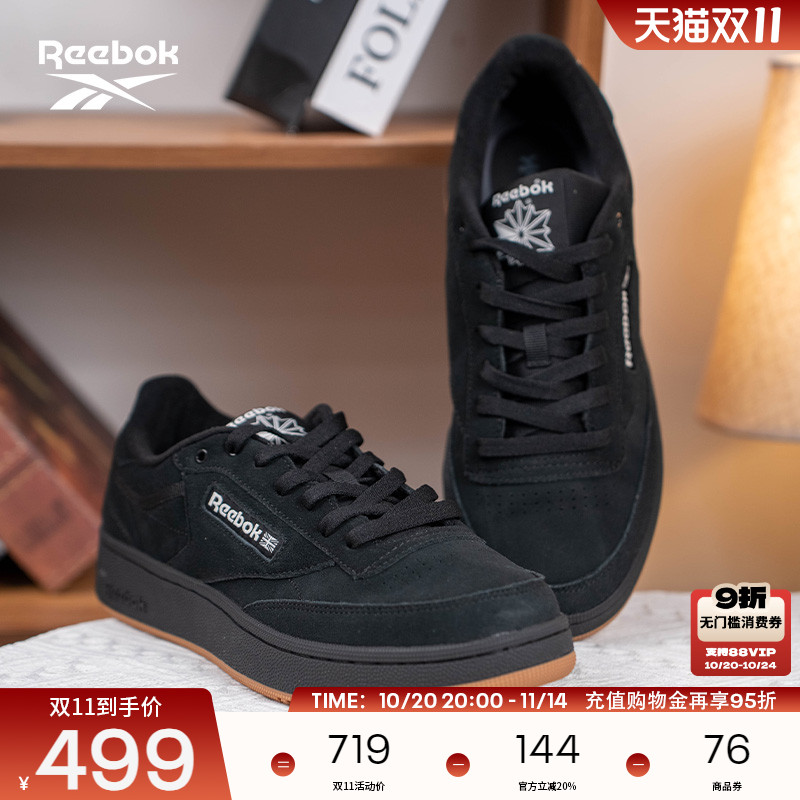 Reebok锐步官方24新品男女款CLUB C 85 W+运动时尚复古休闲板鞋