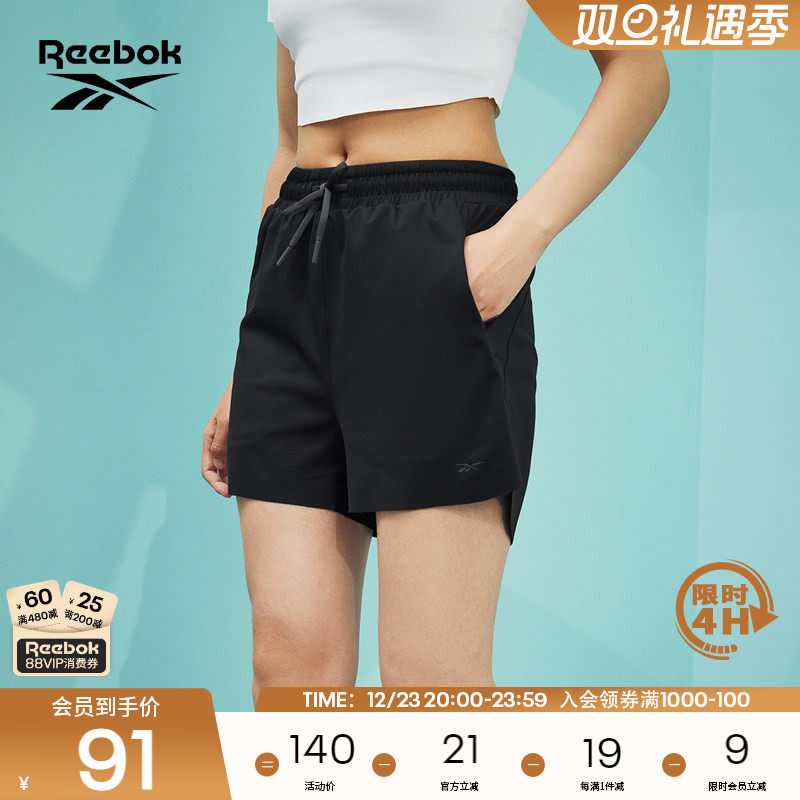 Reebok锐步官方女子SHORTS运动休闲时尚潮流针织宽松舒适