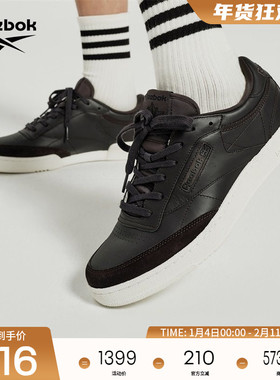 [NGG联名]Reebok锐步官方24新品男女CLUB C简约低帮复古板鞋