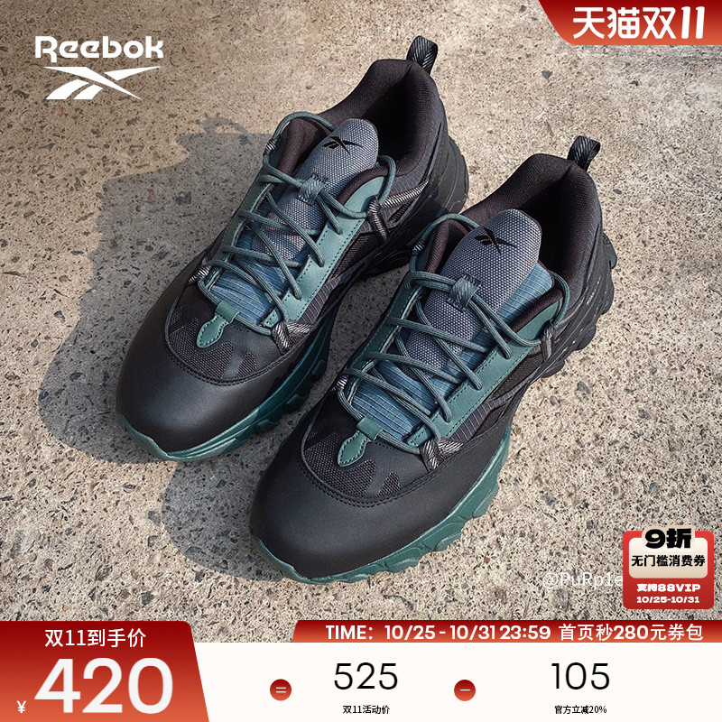 锐步运动休闲鞋Reebok
