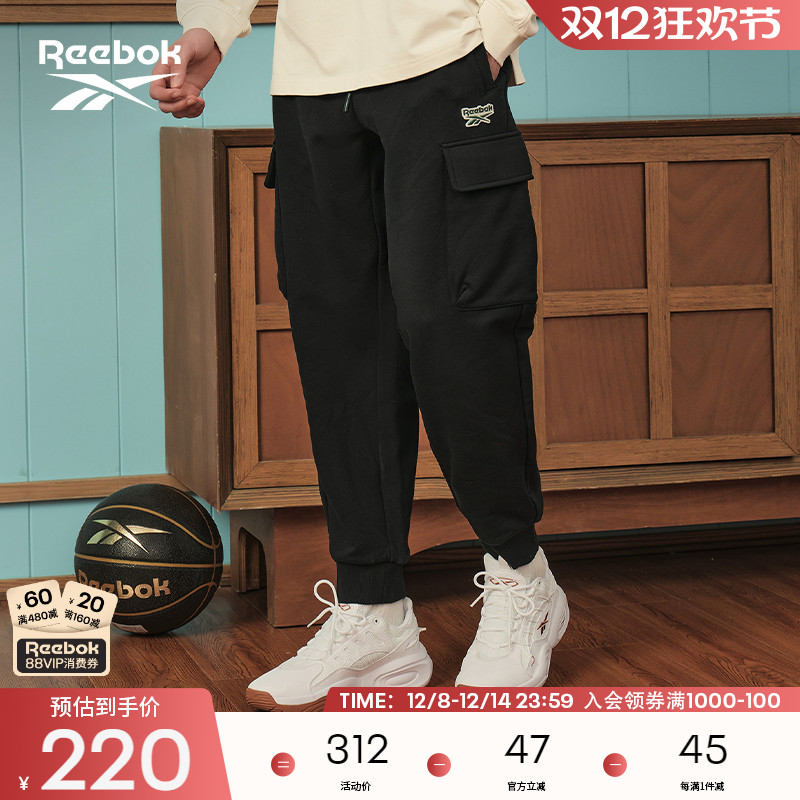 锐步复古美拉德工装风针织长裤