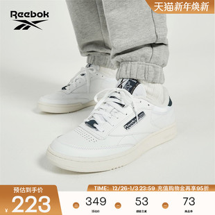 男女鞋 休闲板鞋 CLUB 85复古小白鞋 Reebok锐步官方24新品