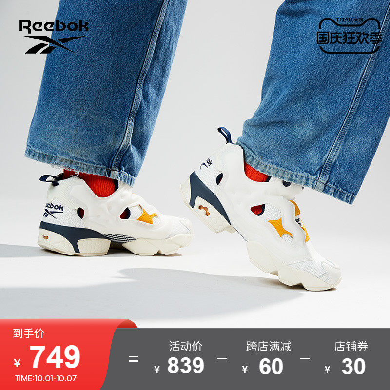 Reebok锐步官方男鞋女鞋GY5304休闲舒适经典气囊充气鞋休闲鞋