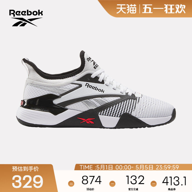 Reebok锐步官方26春夏男女NANO COURT运动休闲舒适综合训练鞋
