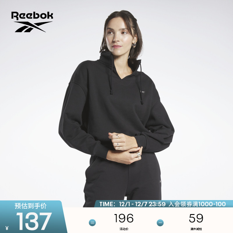 Reebok锐步休闲卫衣HS0396