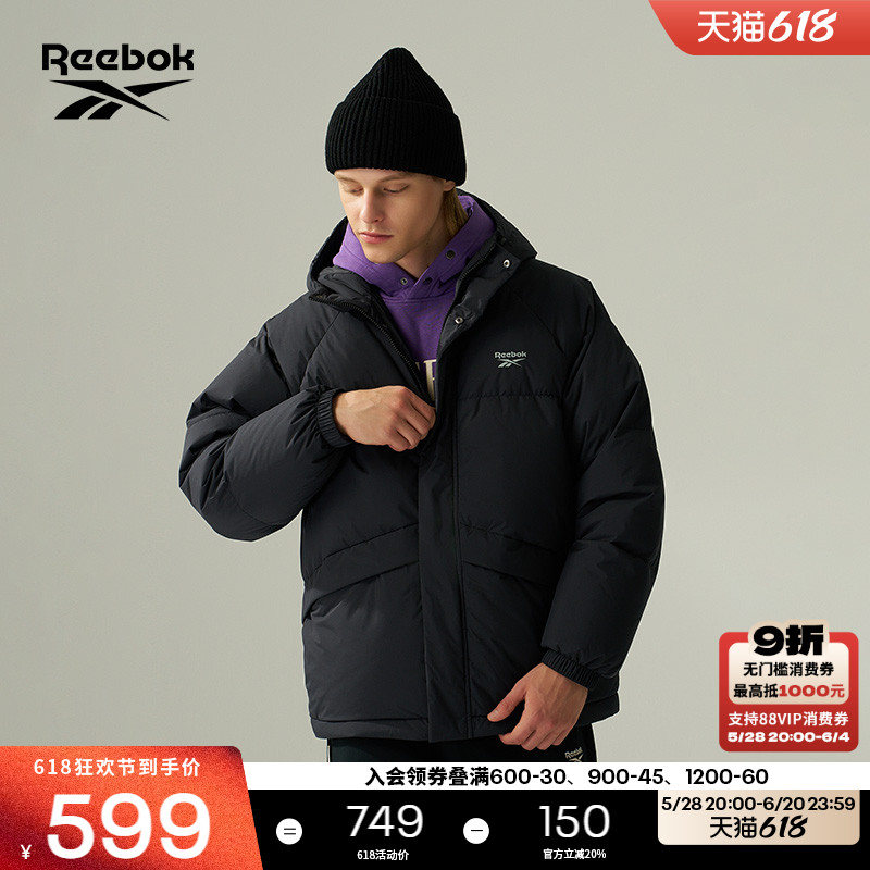 Reebok锐步官方24新款男女同款经典带帽运动休闲百搭羽绒夹克外套