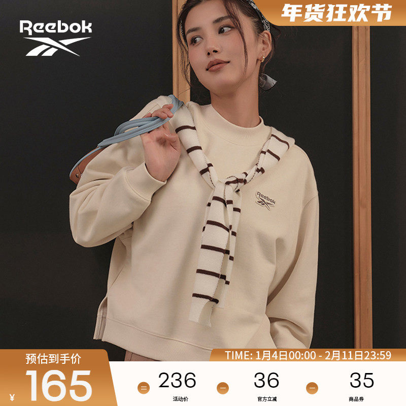 Reebok锐步官方女子经典简约复古运动休闲圆领针织短款卫衣套头衫