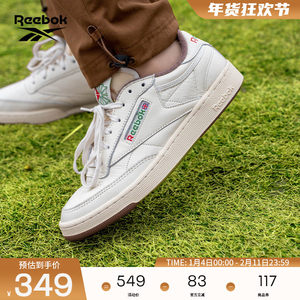 Reebok锐步官方男女款CLUB C 85 VINTAGE经典复古休闲小白鞋板鞋