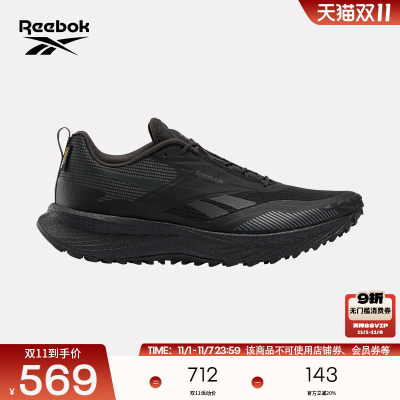 Reebok锐步官方24新款男子FLOATRIDE ENERGY 6 ADVENTURE休闲跑鞋