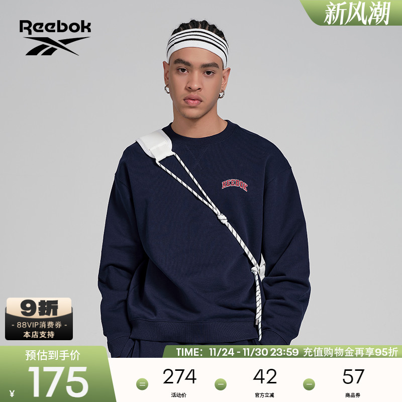 锐步潮流运动休闲套头衫