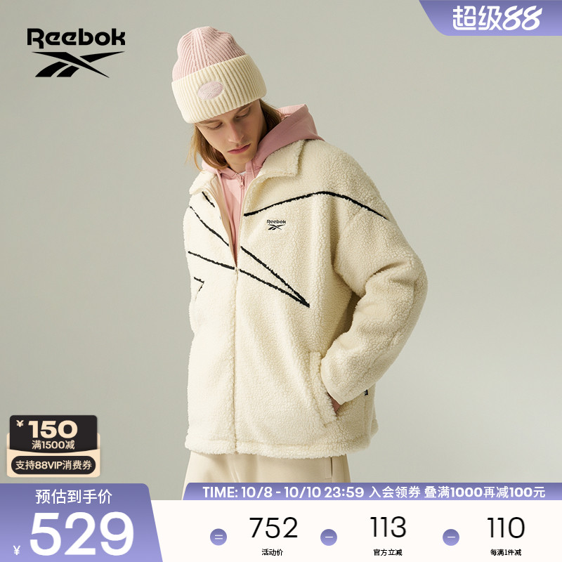 Reebok锐步官方24年新款男女舒适百搭保暖仿羊羔绒夹克外套