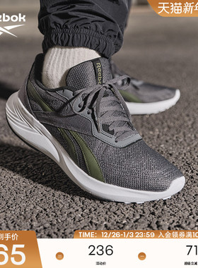 Reebok锐步官方男女同款ENERGEN TECH舒适运动健身训练专业跑步鞋