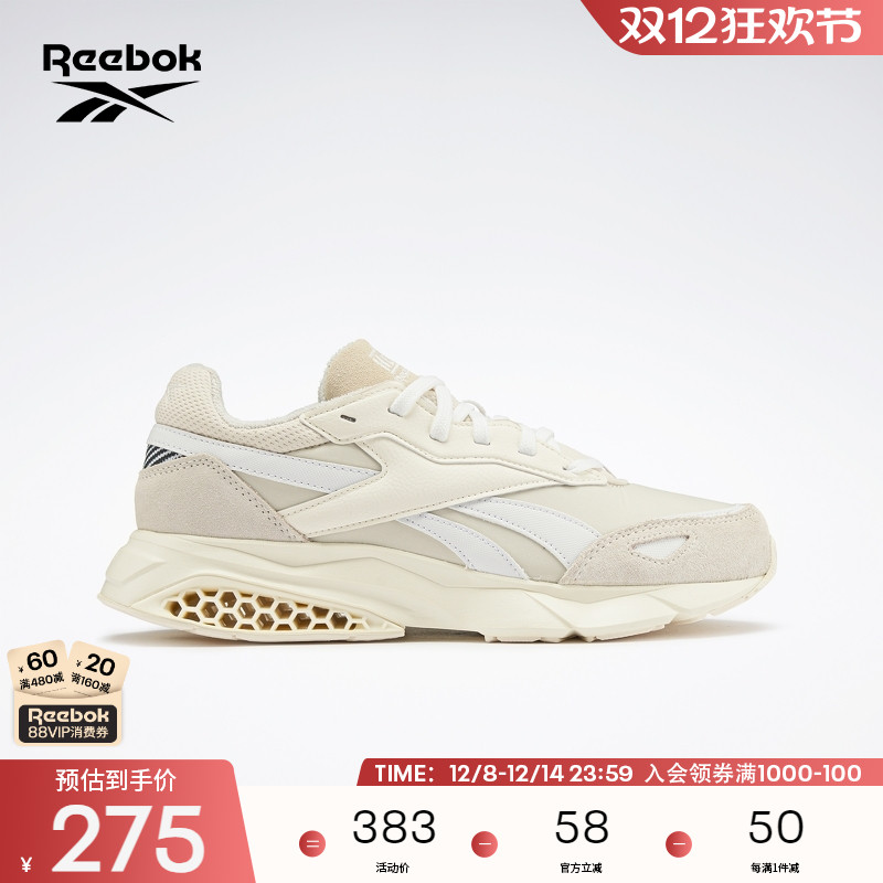 锐步蜂巢经典复古运动休闲跑鞋