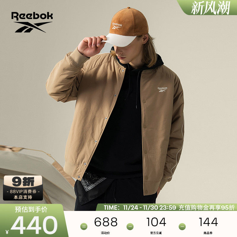 Reebok锐步官方24年新款男女同款潮流复古舒适百搭时尚夹克外套