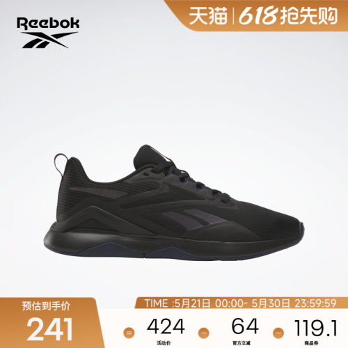 Reebok男女综合训练鞋