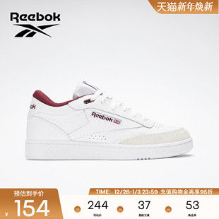 板鞋 MID 复古休闲网球风小白鞋 II经典 Reebok锐步官方男女CLUB