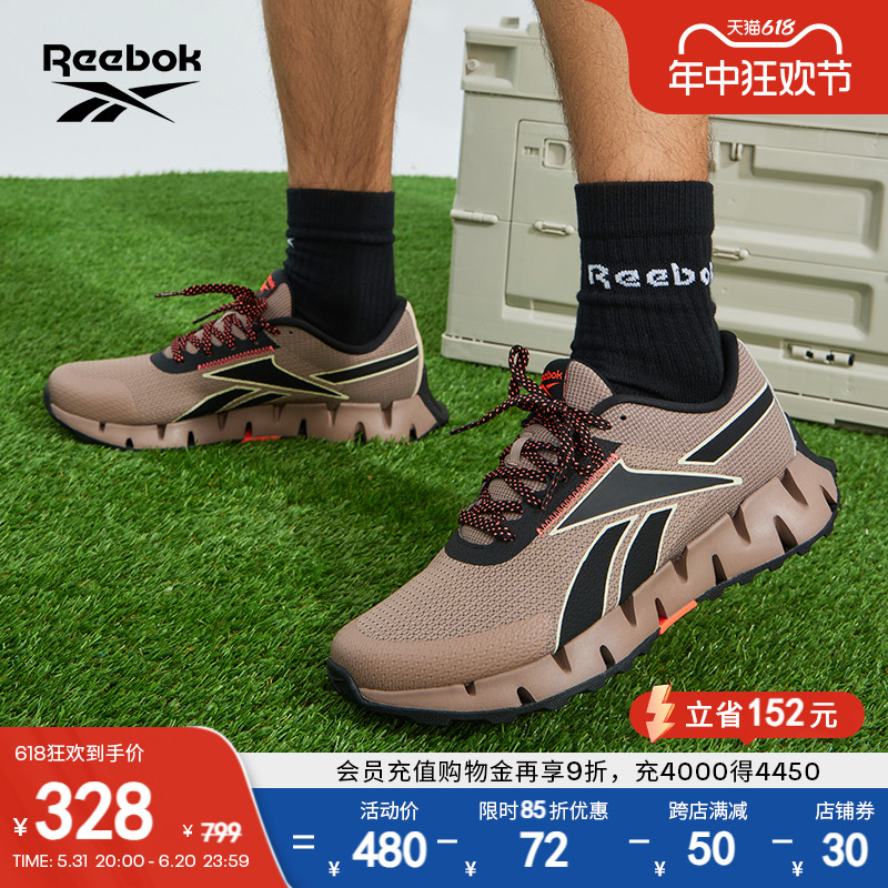 Reebok锐步官方男ZIG DYNAMICA 2 ADVENTURE户外运动舒适徒步鞋 户外/登山/野营/旅行用品 越野跑鞋 原图主图