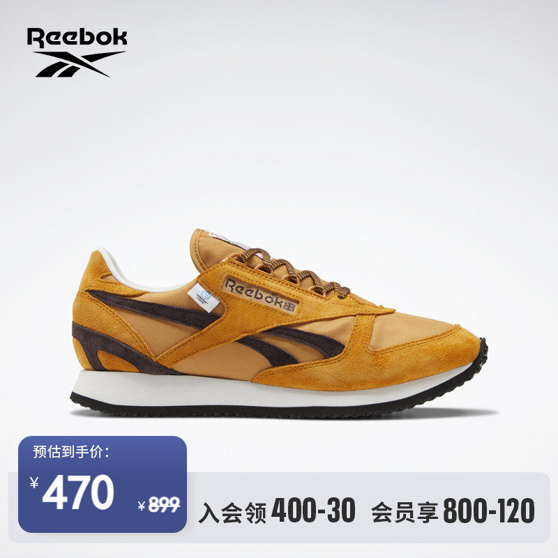 Reebok锐步官方2022春季情侣款VICTORY G GTX衬里运动鞋GX0289