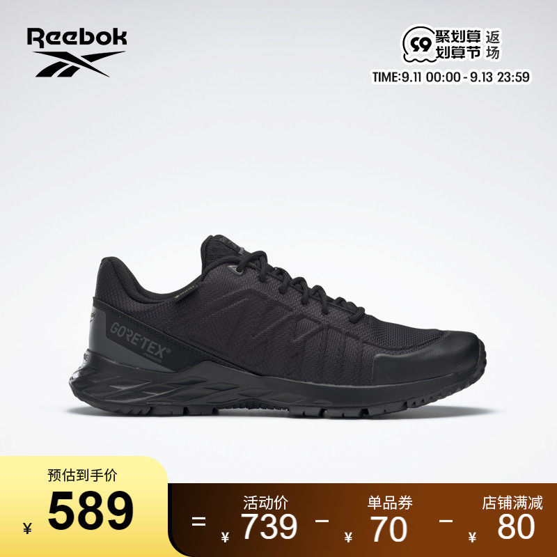 Reebok锐步官方2022夏季新款男鞋GTX衬里黑色运动跑步鞋EF4157