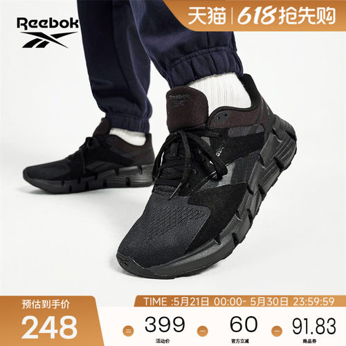 官方专业运动男女跑步鞋Reebok