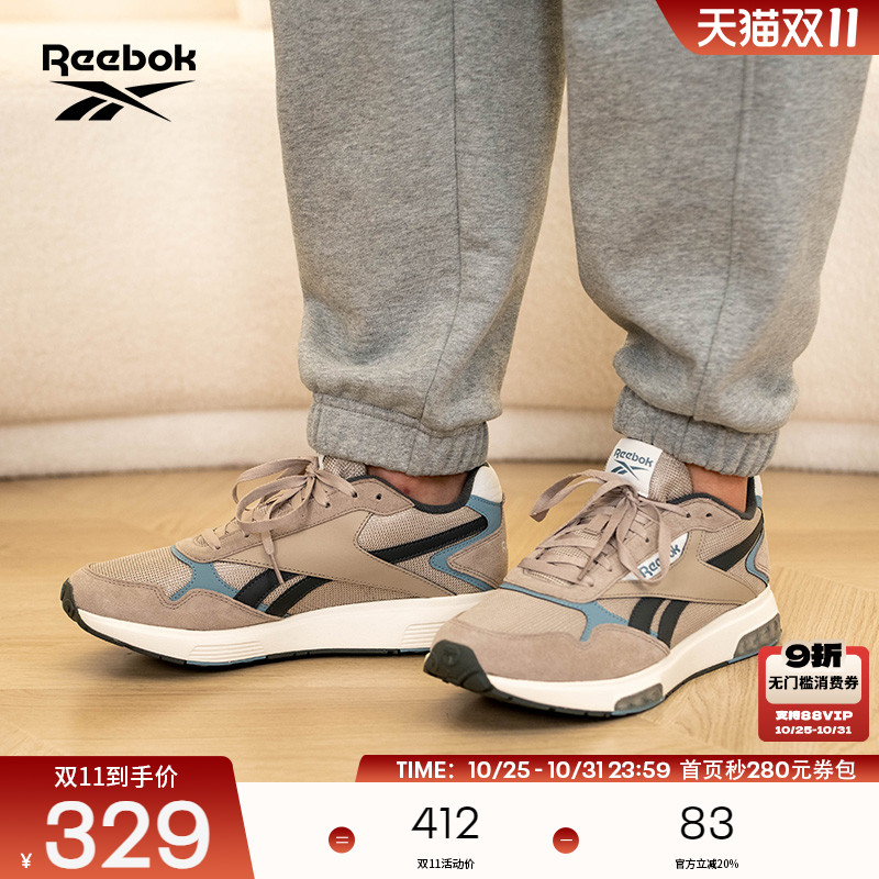 Reebok锐步官方24秋冬新休闲鞋