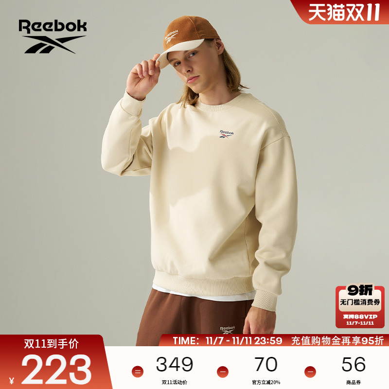Reebok锐步休闲舒适套头卫衣