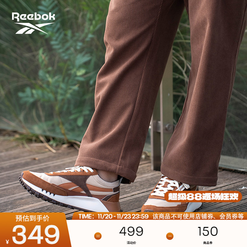 Reebok锐步官方24年新款男女CL LEGACY W+复古时尚运动休闲鞋