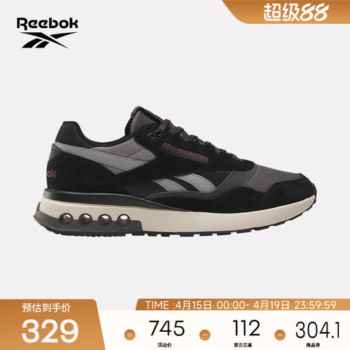 Reebok锐步官方26春季新品男女ERS WORLD复古时尚百搭运动休闲鞋