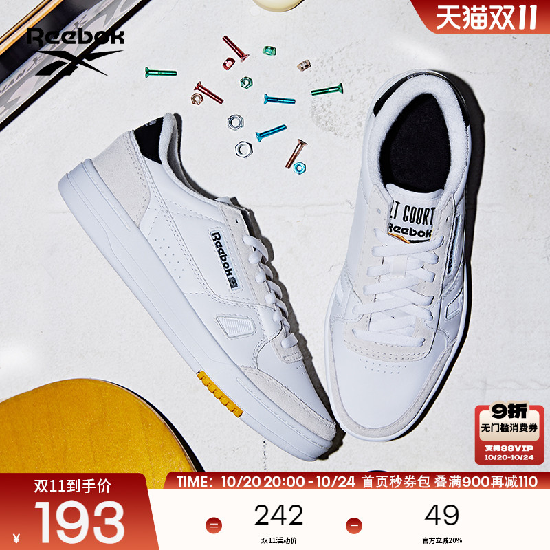 Reebok/锐步男女复古板鞋