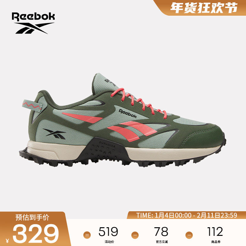 Reebok锐步官方25春季男女AT CRAZE 3户外越野运动时尚休闲跑步鞋