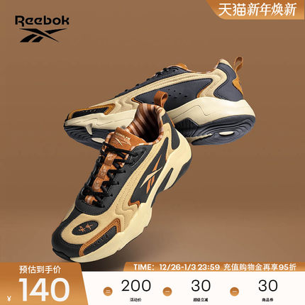 Reebok锐步官方男女同款VECTOR RUNNER功夫熊猫运动休闲老爹鞋