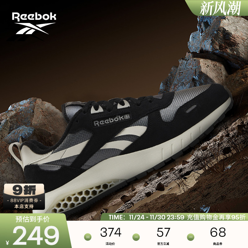 Reebok锐步官方男女情侣款CL LEATHER缓震蜂巢轻便休闲复古跑鞋
