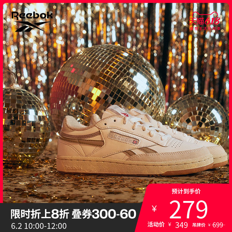 Reebok锐步女子复古休闲板鞋CLUB C  女子款低帮休闲运动鞋FW7804