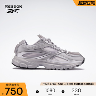 MODERN黑武士機(jī)能風(fēng)復(fù)古跑鞋 Reebok銳步官方男女款 PREMIER ROAD
