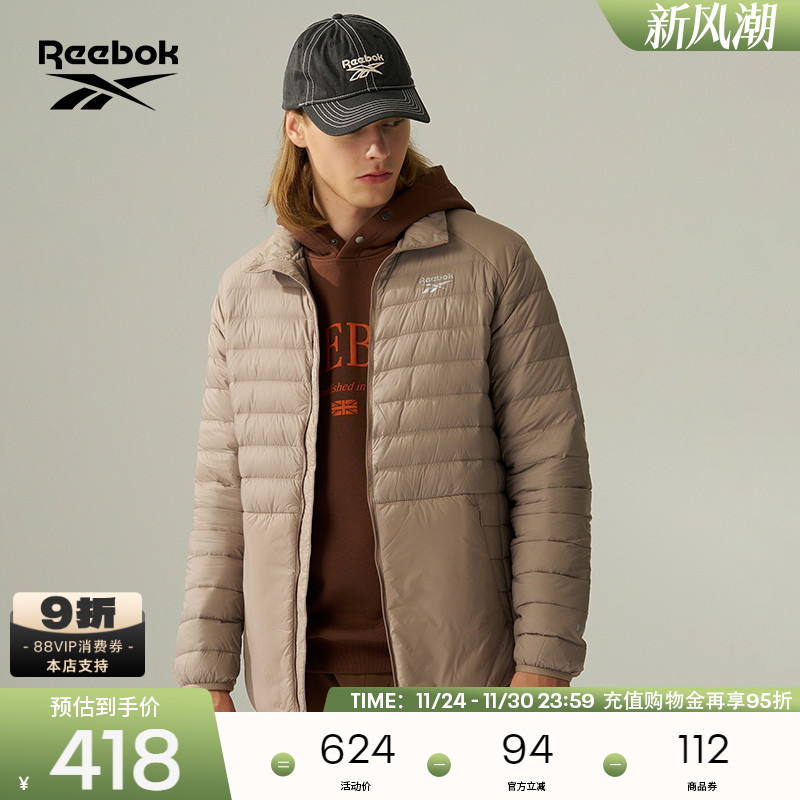 Reebok锐步官方24年新款男女保暖百搭舒适羽绒夹克外套