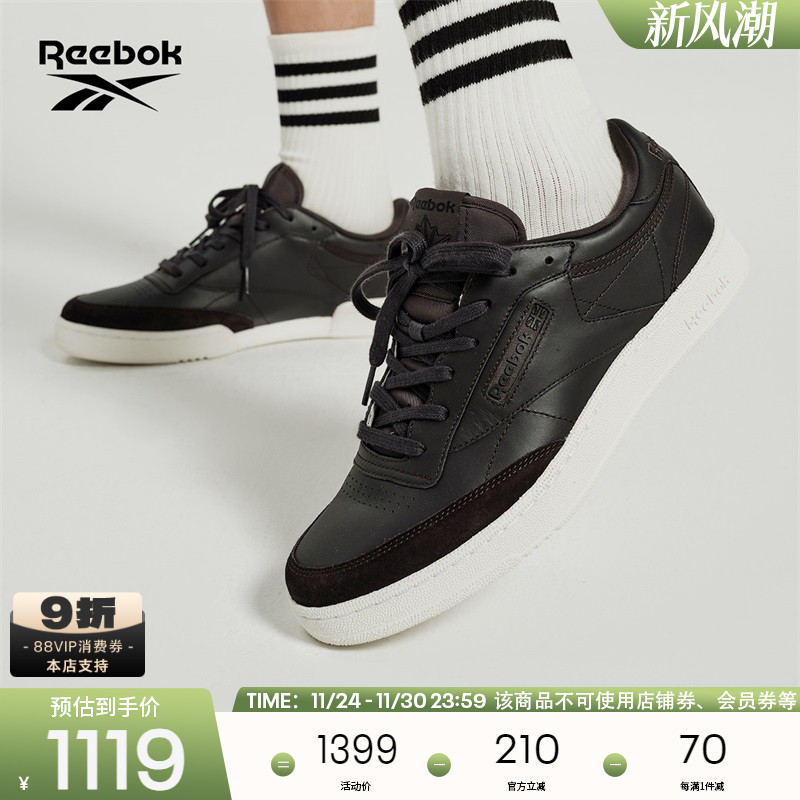 锐步男女同款简约复古板鞋