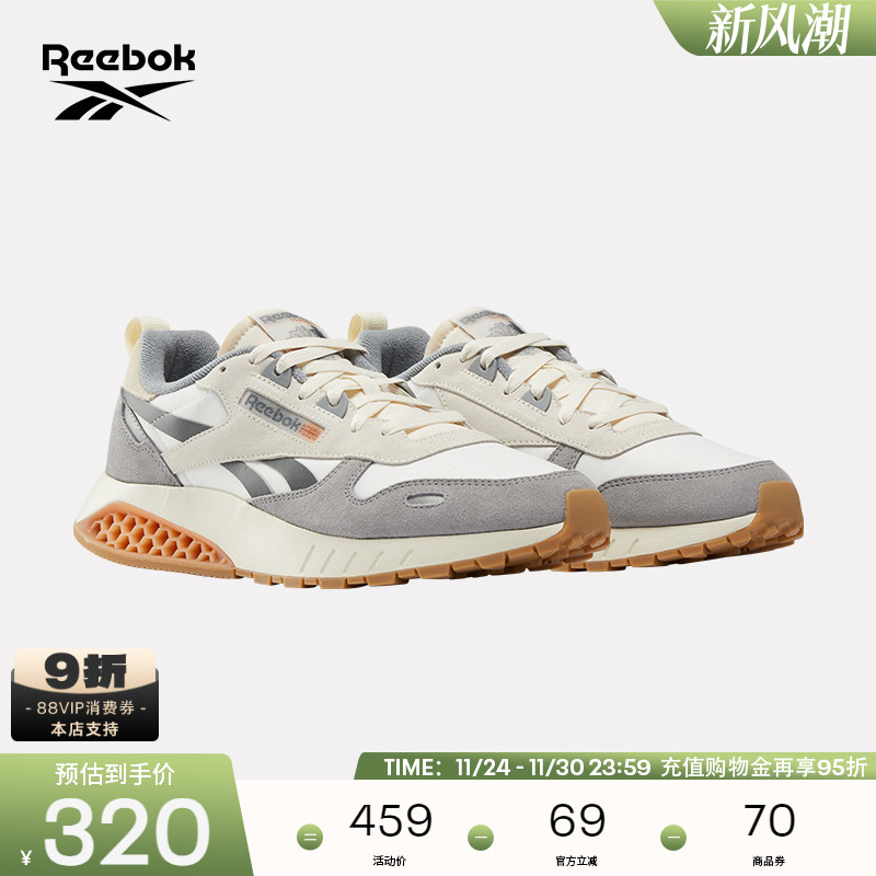 Reebok锐步复古跑鞋男女