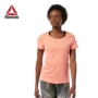 Chương trình đào tạo thể hình phụ nữ dành cho nữ giới của REEBOK Reebok - Áo phông thể thao áo thun tập gym nam