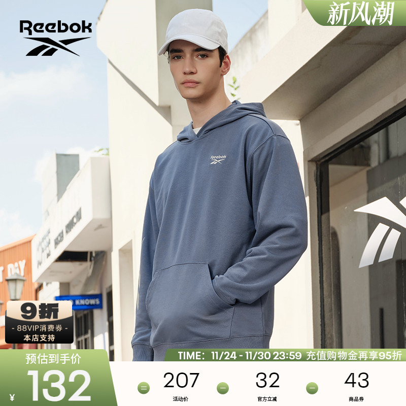 锐步套头衫Reebok连帽