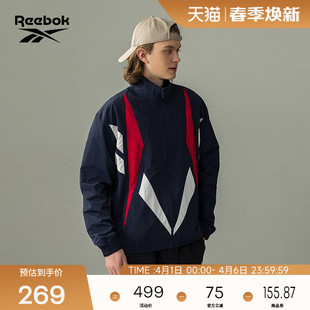 Reebok锐步官方26年春季 男女撞色复古百搭运动休闲夹克外套 新款