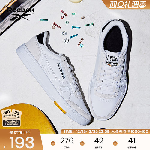 Reebok/锐步男女复古板鞋