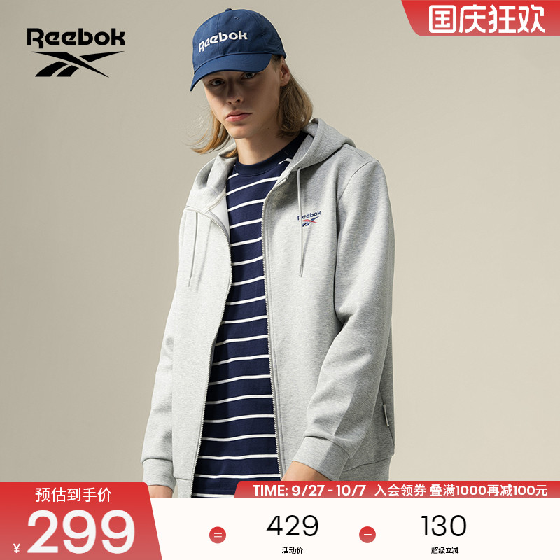Reebok锐步官方24年新款男女网球风舒适百搭连帽针织夹克外套